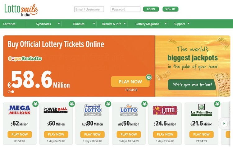 LottoSmile Homepage