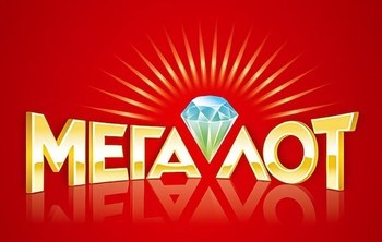 Ukraine Megalot Logo